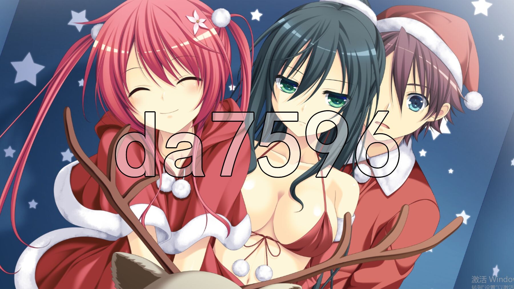 [日式ADV/新汉化] 魔法王牌 ソーサリージョーカーズ V1.02 全线精翻汉化步兵版+特典+全CG存档 [11.30G/多空转百度]-第7张-游戏-飞雪ACG