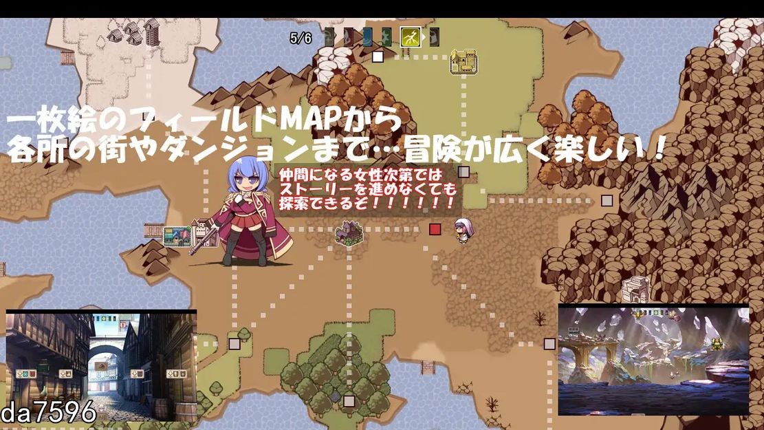 [曰式RPG/晓马拉达车] 地球地密宝 アースの密宝 机翻版 [3.5G//百度]-第4张-游戏-飞雪ACG