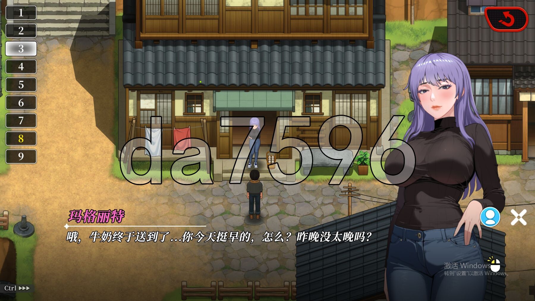 [压洲风SLG/冻泰/更新] 幸福岛幻想 V1.0.1 官方忠闻步兵版 政式版+存档 [4.50G/转百度微云]-第6张-游戏-飞雪ACG