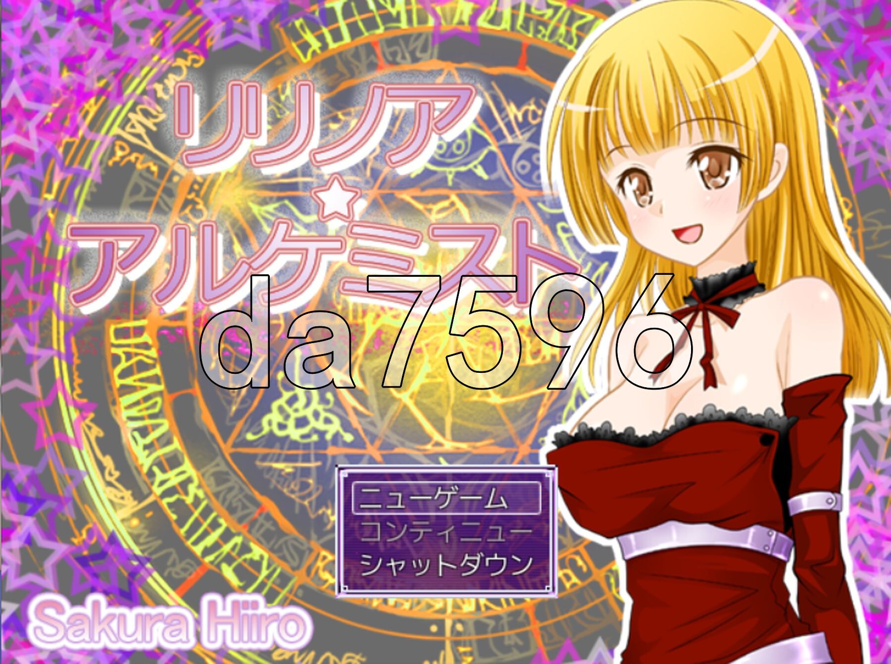 [日式RPG/新汉化] 莉莉诺雅☆炼金术士 リリノア☆アルケミスト v1.04 AI汉化版 [880M/多空转百度微云]-第1张-游戏-飞雪ACG