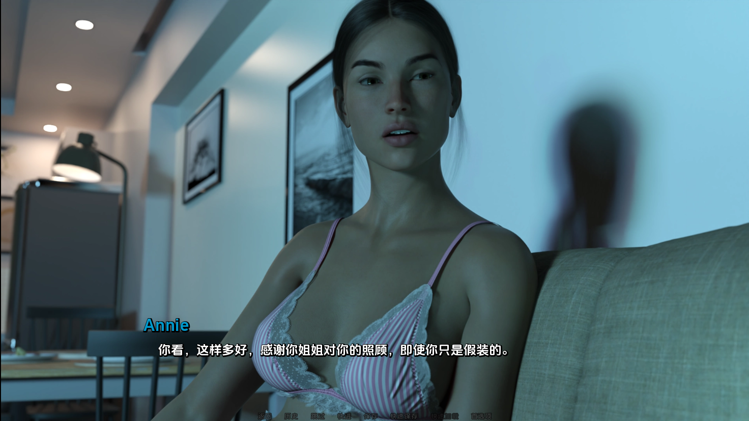 [SLG/中文] 萨拉-哦爸爸 Sara – Oh Daddy Part 1-2 v0.6 PC+安卓汉化版 [多空/11G/微云直连]-第5张-游戏-飞雪ACG