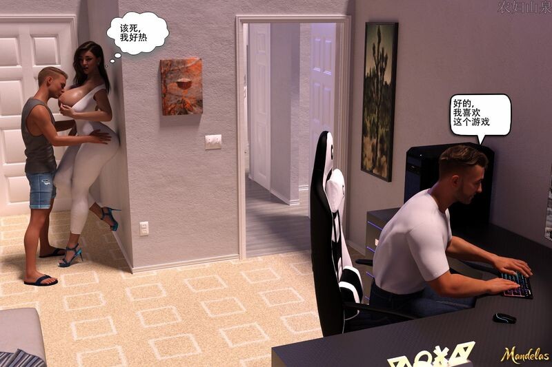 [[3D淫七] 马马带沃躲着霸霸透透草学 “Weekend Adventure][992P/497M]度猫-第5张-漫画-飞雪ACG