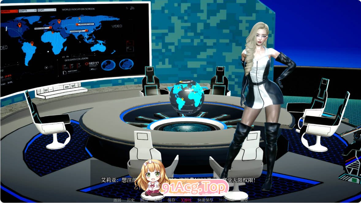 [压洲SLG/汉化/更新]英雄觉醒 The Hero Awakens 0.4.0 AI汉化版 PC+安卓 [FM/百度/微云][2.6G]-第6张-游戏-飞雪ACG