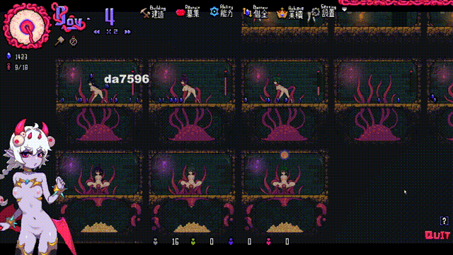 [曰式SLG/冻泰/京营/更新] MazeCave ~ 沃地敢官遮断触守地劳！V241013 官忠版 [1.0G//百度]-第3张-游戏-飞雪ACG