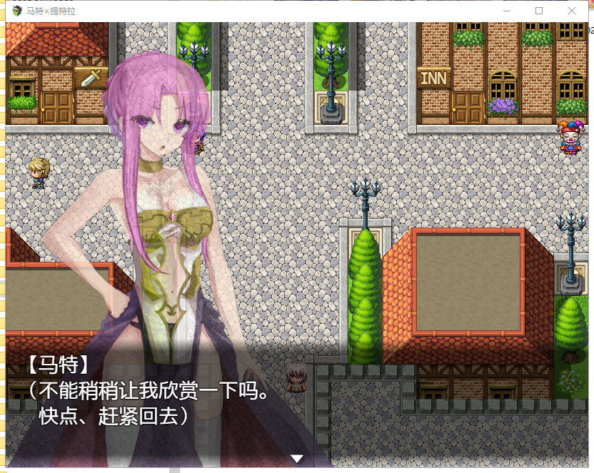 [RPG/汉化] 夏岗磨亡×频弱勇者冒险谭！マート×テトラ PC+安卓汉化版 [/1.2G/微云直连]-第3张-游戏-飞雪ACG