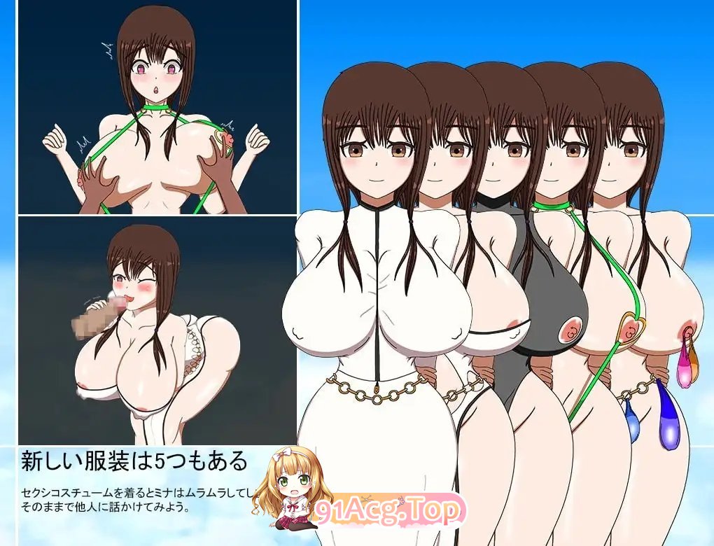 [RPG/汉化]我不会输！~30天的女祭司 挂载AI汉化版[新汉化][FM/1.7G/百度]-第9张-游戏-飞雪ACG