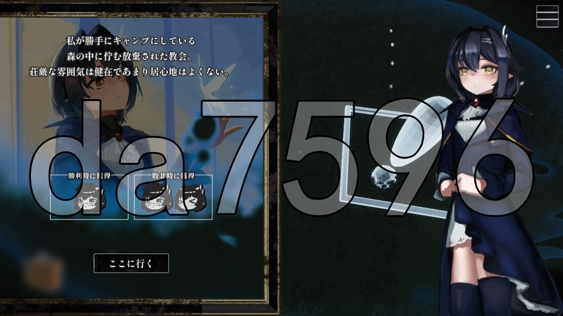 [曰式SLG/更新] 遗阐之冠 遺習の冠 升柔版 [780M/转百度]-第12张-游戏-飞雪ACG