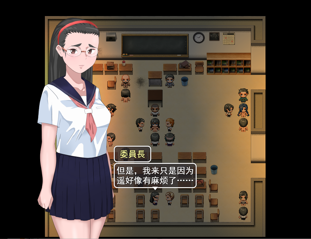 [曰系RPG/汉化] NTR 有姓工坐者地学笑 姓処理係のある学笑 PC+安卓汉化版 [/1.6G/微云直连]-第5张-游戏-飞雪ACG