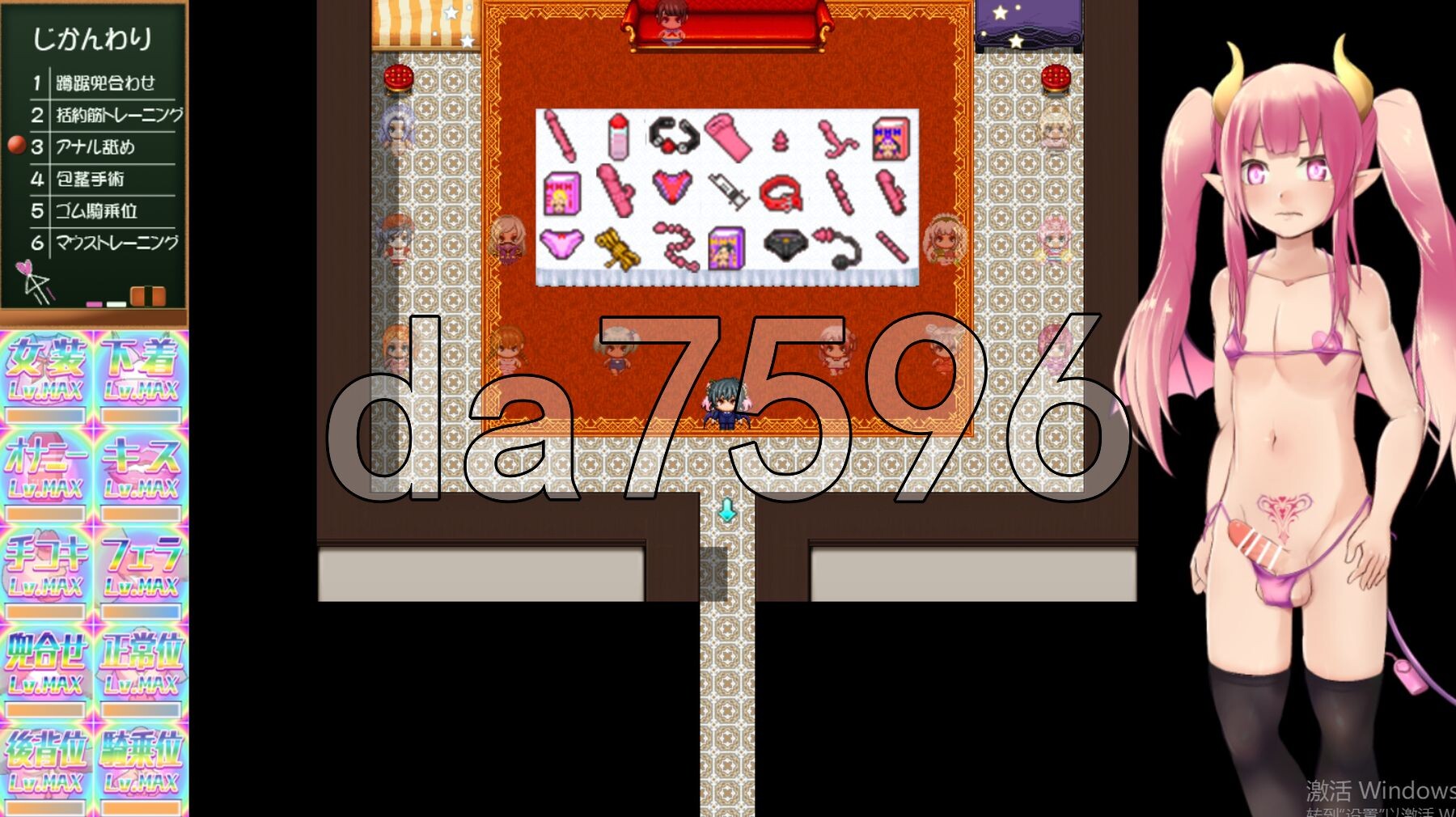 [曰式RPG/冻泰/更新] 钕庄学元雌惰记 メス惰ち钕庄学園 Ver1.02 AI汉化版+权回想存档 [2.20G/转百度]-第14张-游戏-飞雪ACG