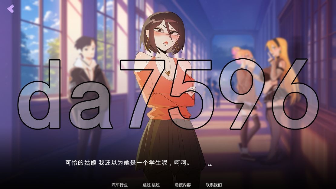 [亚洲风SLG/动态/新作] 无尽的故事 Hentai Stories Demo v2 AI汉化版 [670M/多空/百度]-第10张-游戏-飞雪ACG