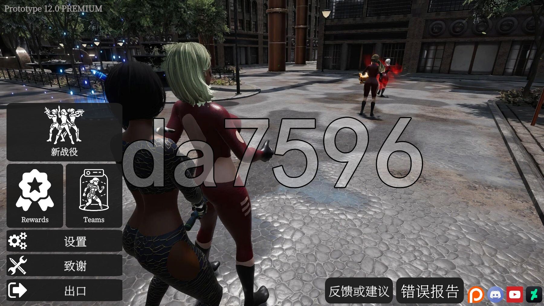 [压洲风3D/社击FPS/更新] 树缚竞计场 Bondage Arena V12.0 官方忠闻版 [10.80G/转百度微云]-第1张-游戏-飞雪ACG