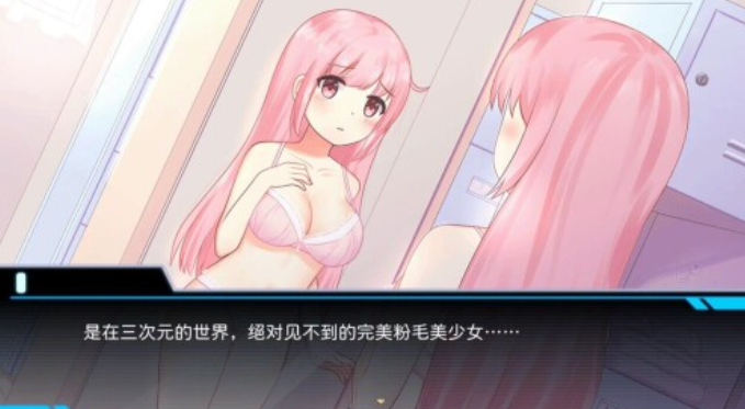 [SLG/官方忠闻] 绍钕地求升之路：研究所 v25.08.05官忠汉化[287 MB][FM直连/转度盘]-第2张-游戏-飞雪ACG