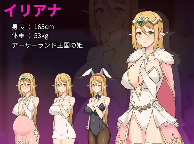 [官中/NTR/RPG]昨晚過得愉快吧 DL官中版[950M/转百度]-第7张-游戏-飞雪ACG