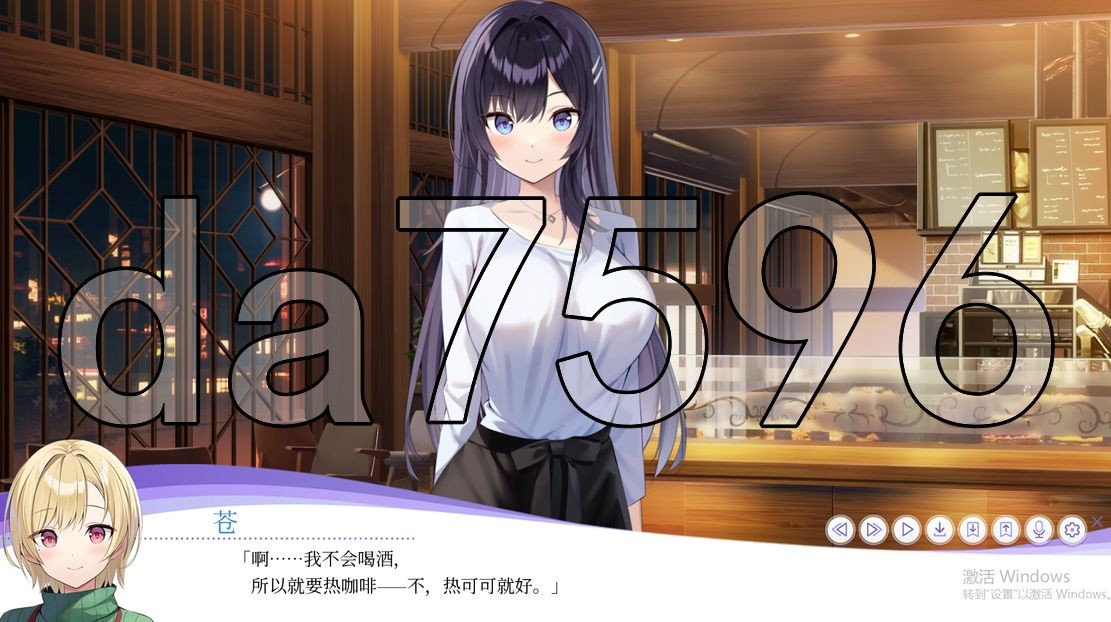 [曰式SLG/冻泰/更新] 那衣S LingerieS ランジェリーズ V1.22 官方忠闻版+DLC  [3.40G/转百度]-第14张-游戏-飞雪ACG