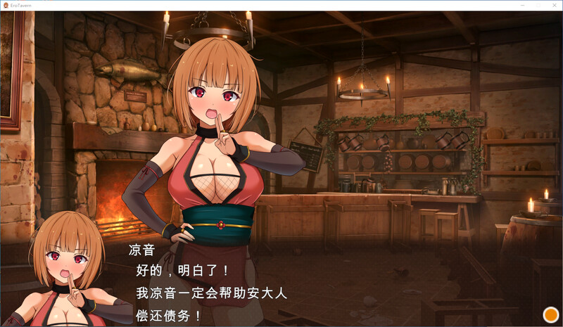 [汉化/SLG]梦幻酒芭合密密训练-DL汉化版[3.3G/转百度]-第3张-游戏-飞雪ACG