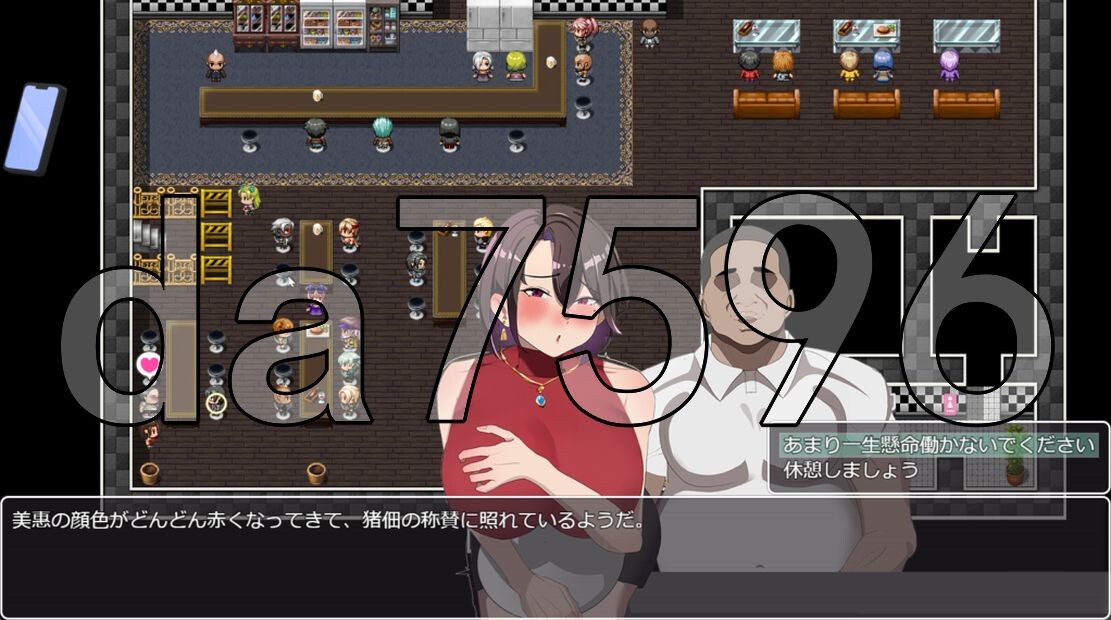 [日式RPG/步兵/更新] 她在末日中堕落了 末日の中で彼女が堕落した  Ver1.04 官方中文无码版+全CG存档 [1.10G/多空转百度]-第11张-游戏-飞雪ACG