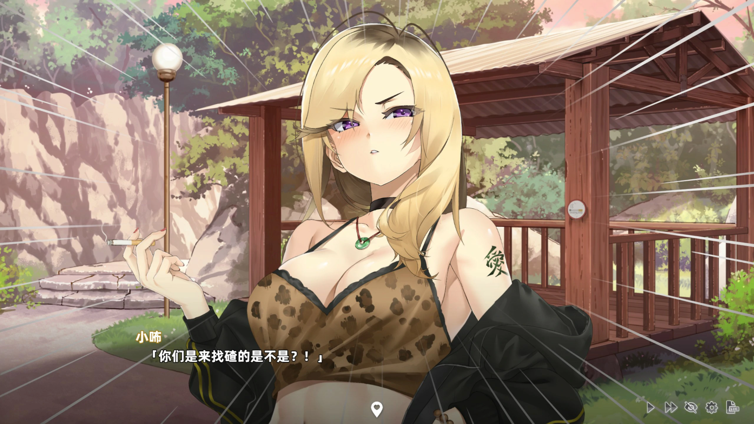 【SLG/冻泰/官忠】台湾连碍勿语 官方忠闻版【PC/2.47G】-第5张-游戏-飞雪ACG