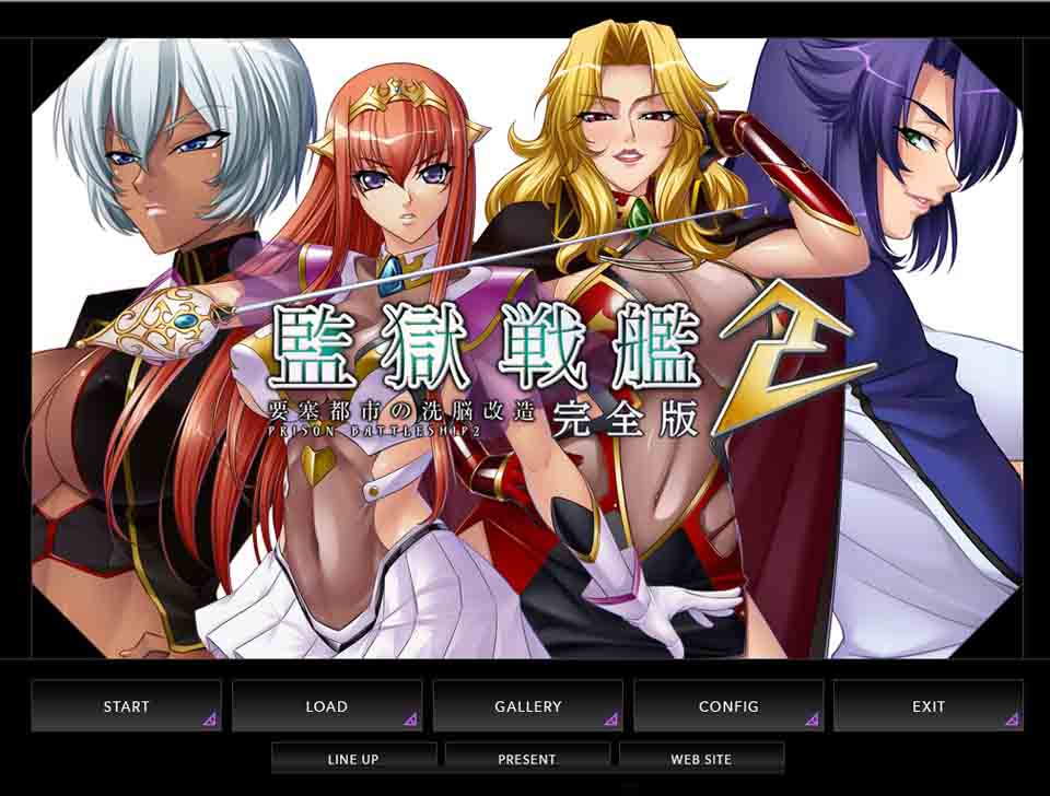 [京典神坐/汉化/权冻泰]监狱战舰细列：尤细+冻话 PC+安卓模拟权细列汉化版达合及[/13G/微云直连]-第1张-游戏-飞雪ACG