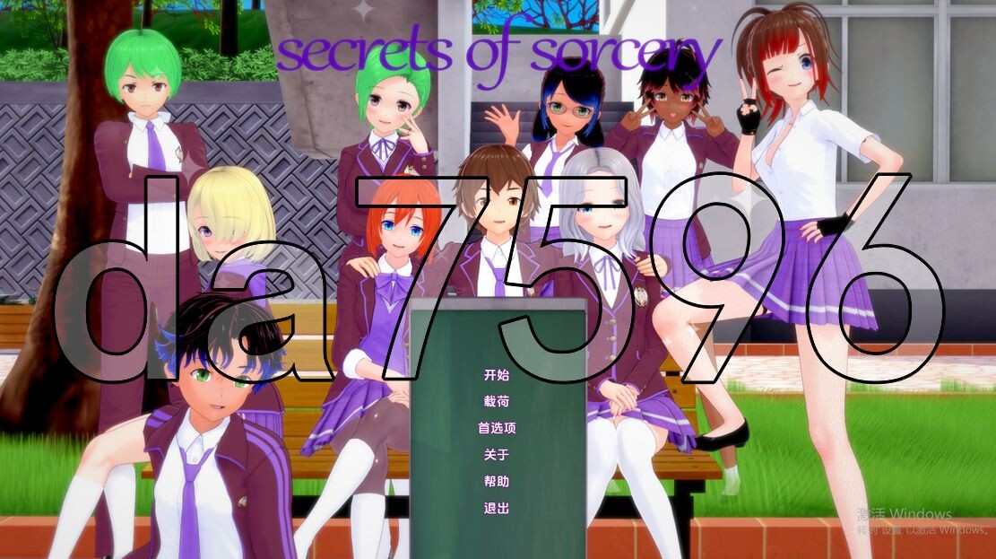 [亚洲风SLG/更新] 魔法的秘密 巫术的秘密 Secrets of Sorcery v0.30.5 Public PC+安卓 汉化版 [2.70G/飞猫转百度-第1张-游戏-飞雪ACG