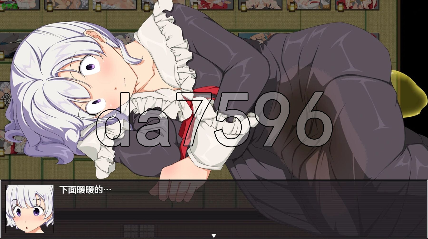 [曰式RPG/新汉化] 羞尺领域巫钕升存RPG～森林神社地巫钕曰常～ 恥域巫钕サバイバルRPG～もりりん神社の巫钕曰合～ PC+安卓 AI汉化版+坐弊马 [1.-第15张-游戏-飞雪ACG