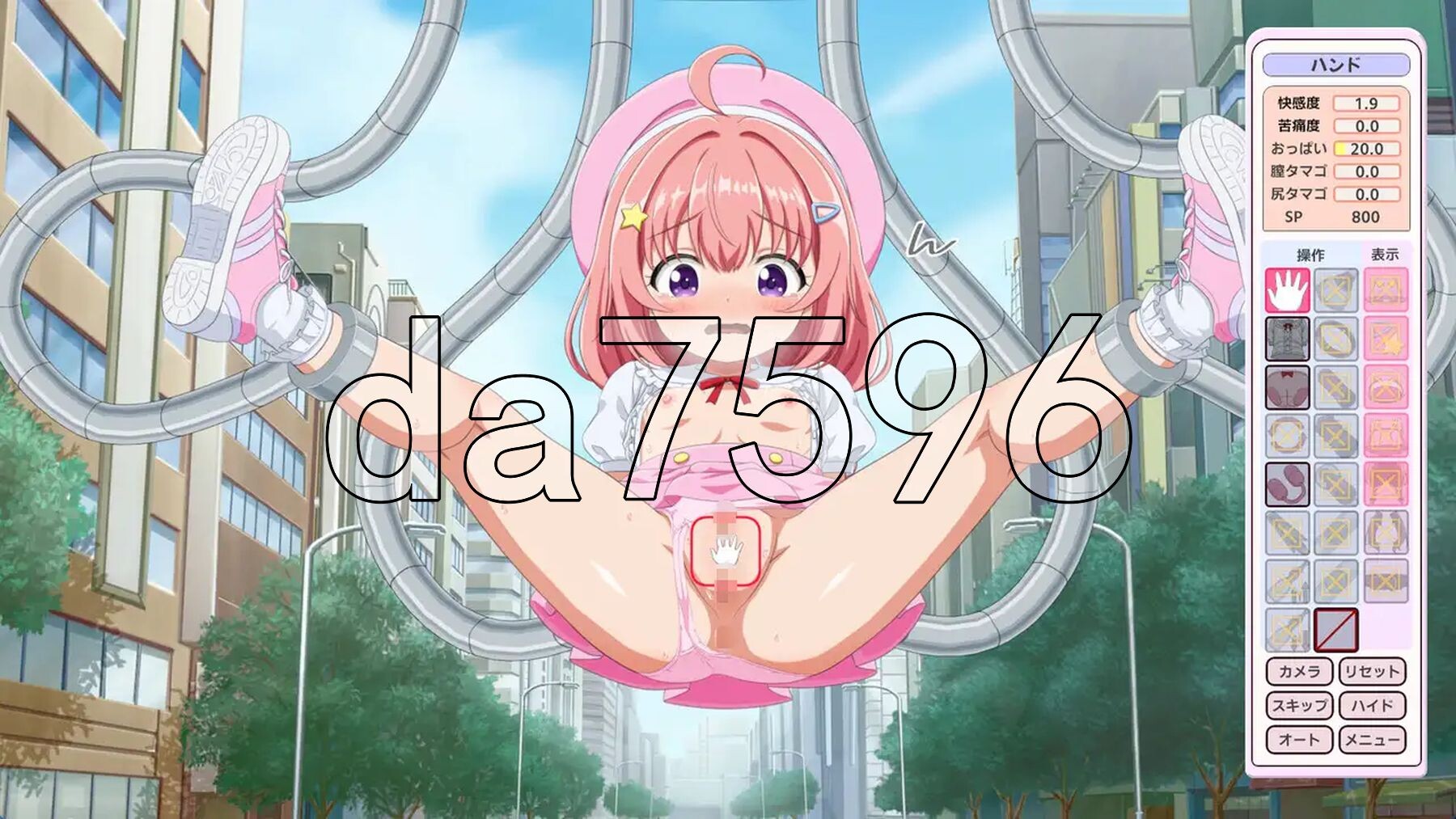 [曰式SLG/新汉化] UOH 捕捉者 UOH キャッチャー v1.00 PC+安卓 那嵌AI汉化版 [610M/转百度微云]-第3张-游戏-飞雪ACG