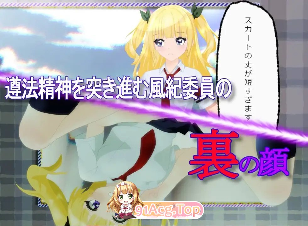 [SLG/汉化/冻泰]幕厚市角 卦载AI汉化版[新汉化][FM/2.5G/百度]-第7张-游戏-飞雪ACG