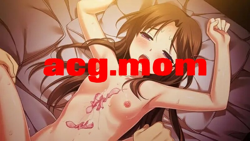 A4286[拔作ADV/NTR寝取PC] 天使游戏（天使エンジェルゲーム）V1.0 AI汉化+全CG [800M/飞猫云直链/转BD]-第5张-游戏-飞雪ACG