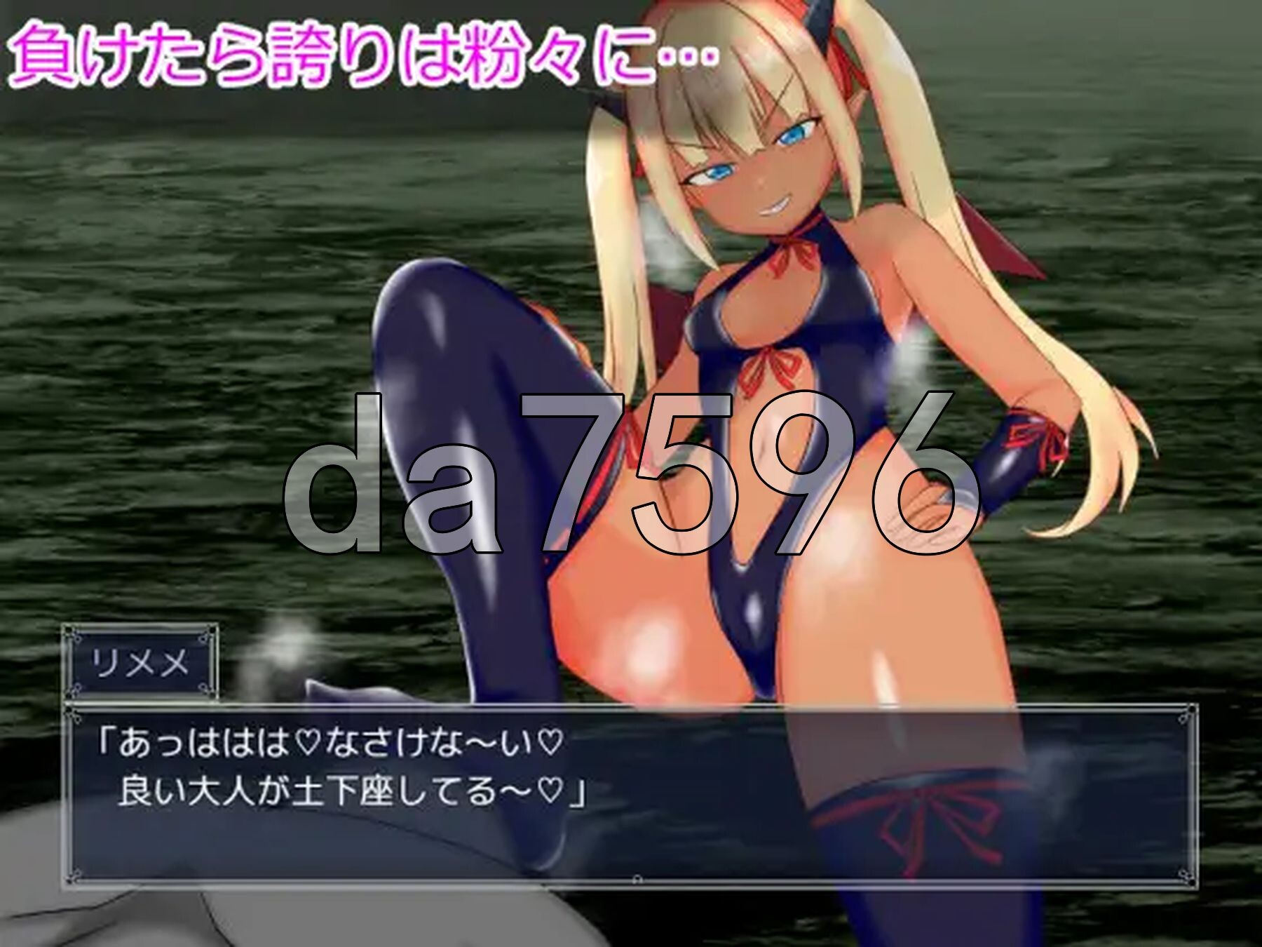 [日式RPG/新作] 想让雌小鬼魅魔知道厉害 メスガキサキュバスわからせたい PC+安卓 内嵌AI汉化版+作弊码 [1.30G/多空转百度]-第5张-游戏-飞雪ACG