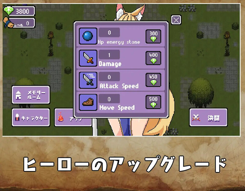 【动作ARPG/像素动态/汉化】为守护神明三名女孩被强奸（神様を守る、 3人の少女がレイプされる）V1.0 内嵌AI汉化【双端-400M/FM-百度直连】-第6张-游戏-飞雪ACG