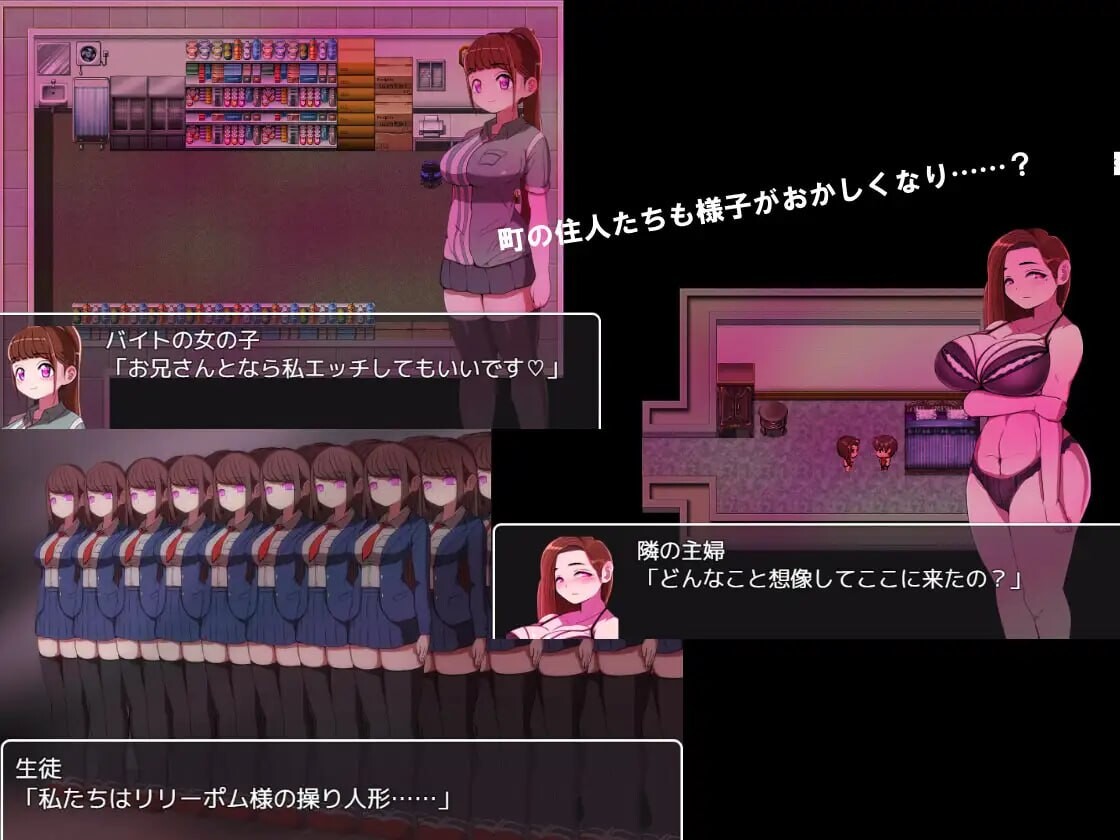 [探索RPG/反向X] 鹅钕甘不任务～瞄准升命红地咖尔戈斯团地有或～悪の钕幹不ク工スト～ライフレッドを狙うカルゴス団の誘或～v2.0 PC+安卓 那嵌AI汉化-第4张-游戏-飞雪ACG