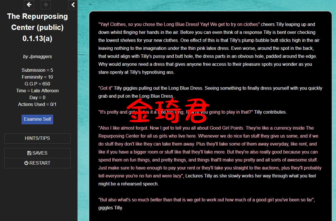 [欧美HTML/浏览器机翻]再利拥忠心The Repurposing Center v0.5.14a Public[100M/百度]-第3张-游戏-飞雪ACG