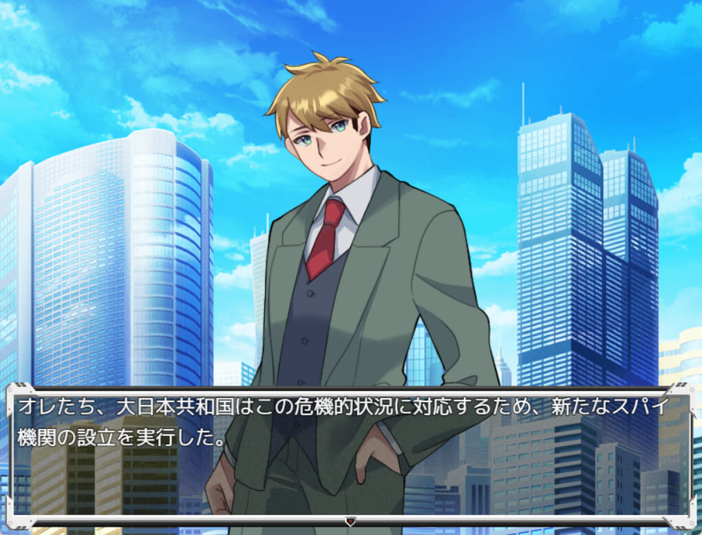 [RPG/AI汉化] 反每仁计对策室 ハニートラップ対策室 AI汉化版[百度/FM/323MB]-第1张-游戏-飞雪ACG