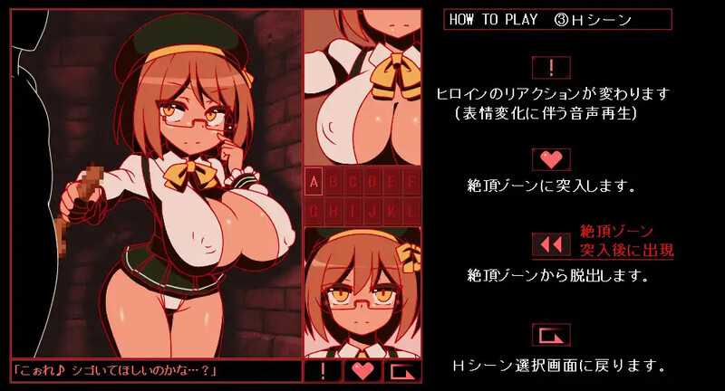 DL5月新坐【探索SLG/报如据如/像素权冻态2C】RED SEX Vol.1 Ver24.06.06 AI汉化【1.40G/FM-百度直连】-第6张-游戏-飞雪ACG