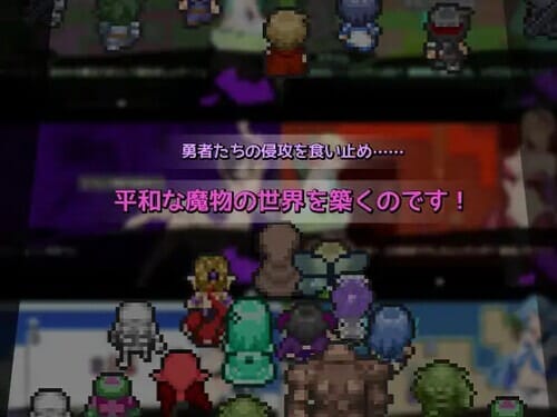 A2543[佳作SLG幻想魔物娘PC]好走不送勇者大人（お帰りくださいませ勇者さま）V1.3精翻汉化[4.2G/飞猫云转百度云]-第3张-游戏-飞雪ACG