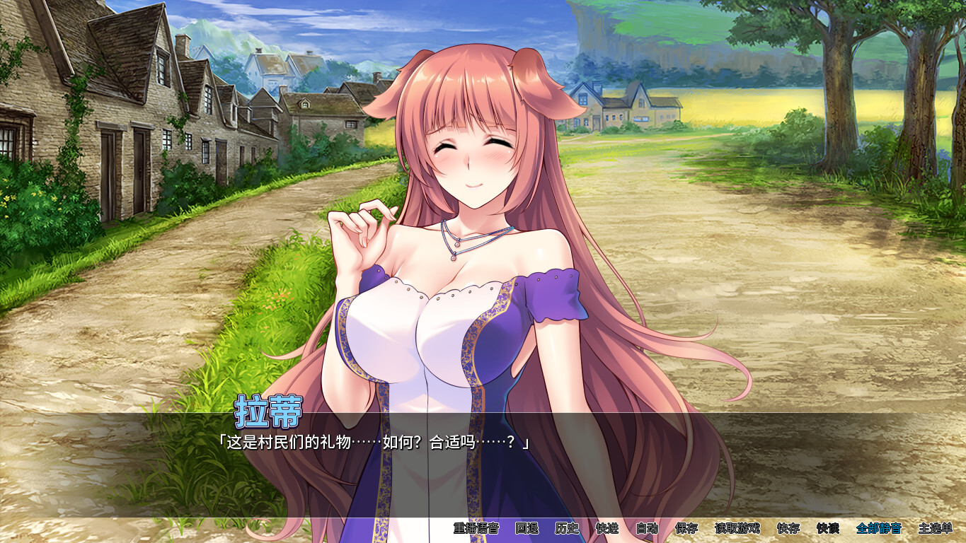 【SLG/中文】异世界与兽娘姐姐的生活 V1.36 STEAM官中l[百度/FM/657MB]-第3张-游戏-飞雪ACG
