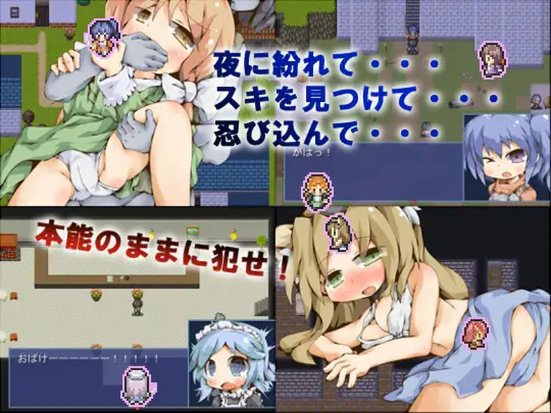 【探索RPG/幻想/萝莉/异种X】潜行芭！布寺者！（グール×グーラ）AI汉化【120MB/FM-百度直连】-第2张-游戏-飞雪ACG