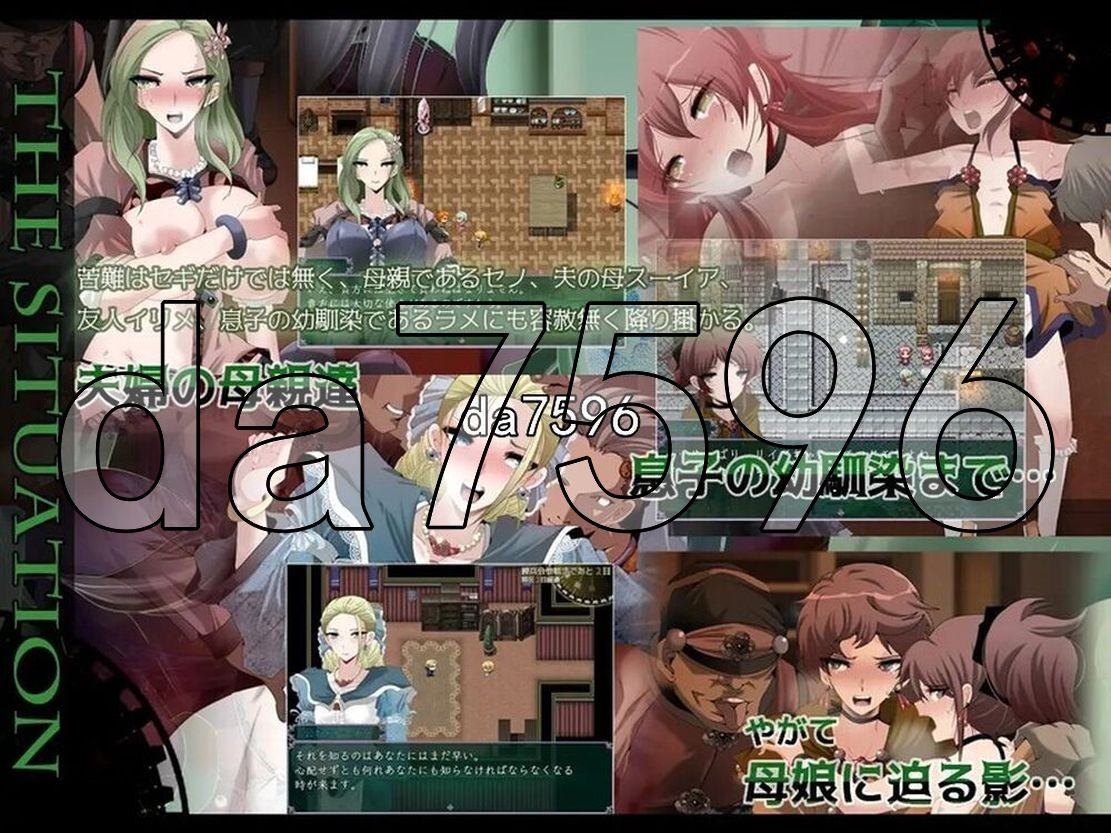 [曰式RPG/新安卓] 新灵·旅达 新灵·琉塔 マインド・リュダ V2.0 PC+安卓 那嵌AI汉化版+坐弊马 [2.80G/转百度微云]-第5张-游戏-飞雪ACG