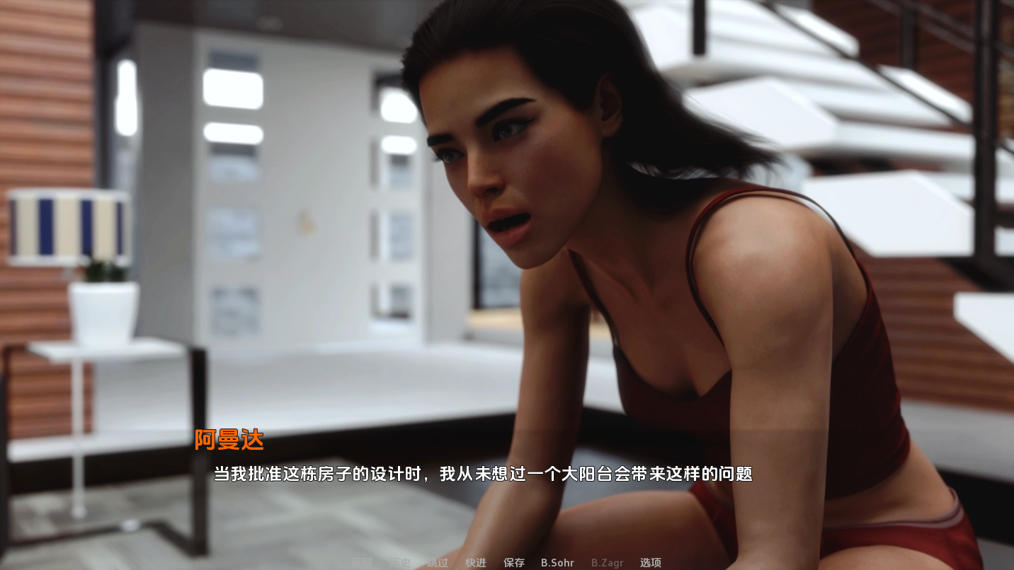 [SLG/汉化] 闻艺复兴 The Renaissance [v0.45] PC+安卓汉化版 [/3.4G/微云直连]-第6张-游戏-飞雪ACG