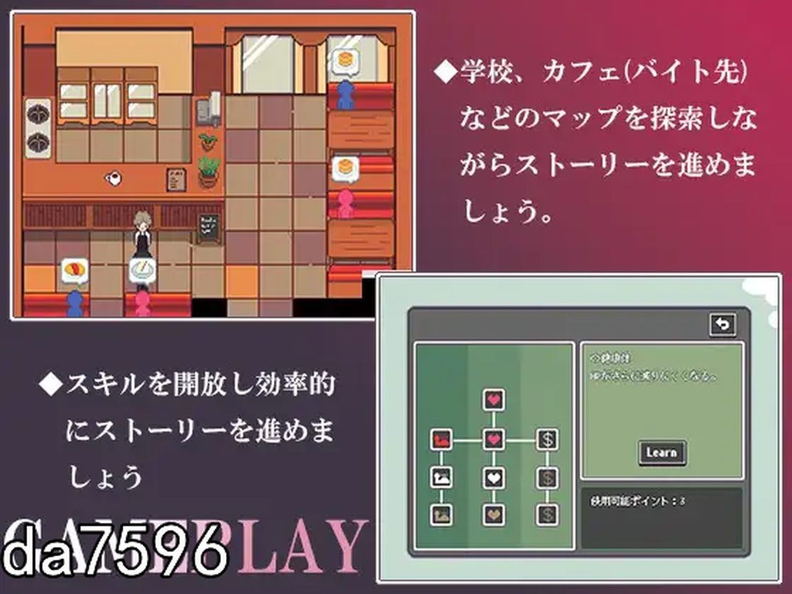 [日式RPG/NTR] 我的巨乳女友 僕の巨乳彼女が同級生のデカチンに寝取られるまで 1.0 PC+安卓 汉化版 [500M/多空/百度]-第10张-游戏-飞雪ACG