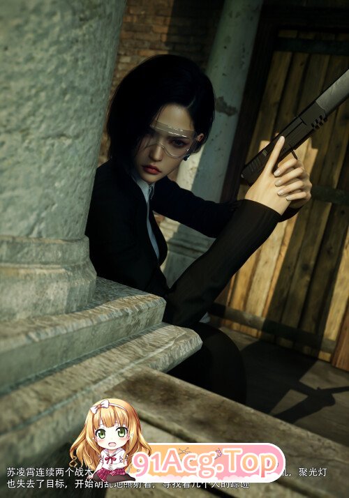 [3D]青鸾殇 方岚篇 9 [106P/273M/FM/百度]-第6张-漫画-飞雪ACG