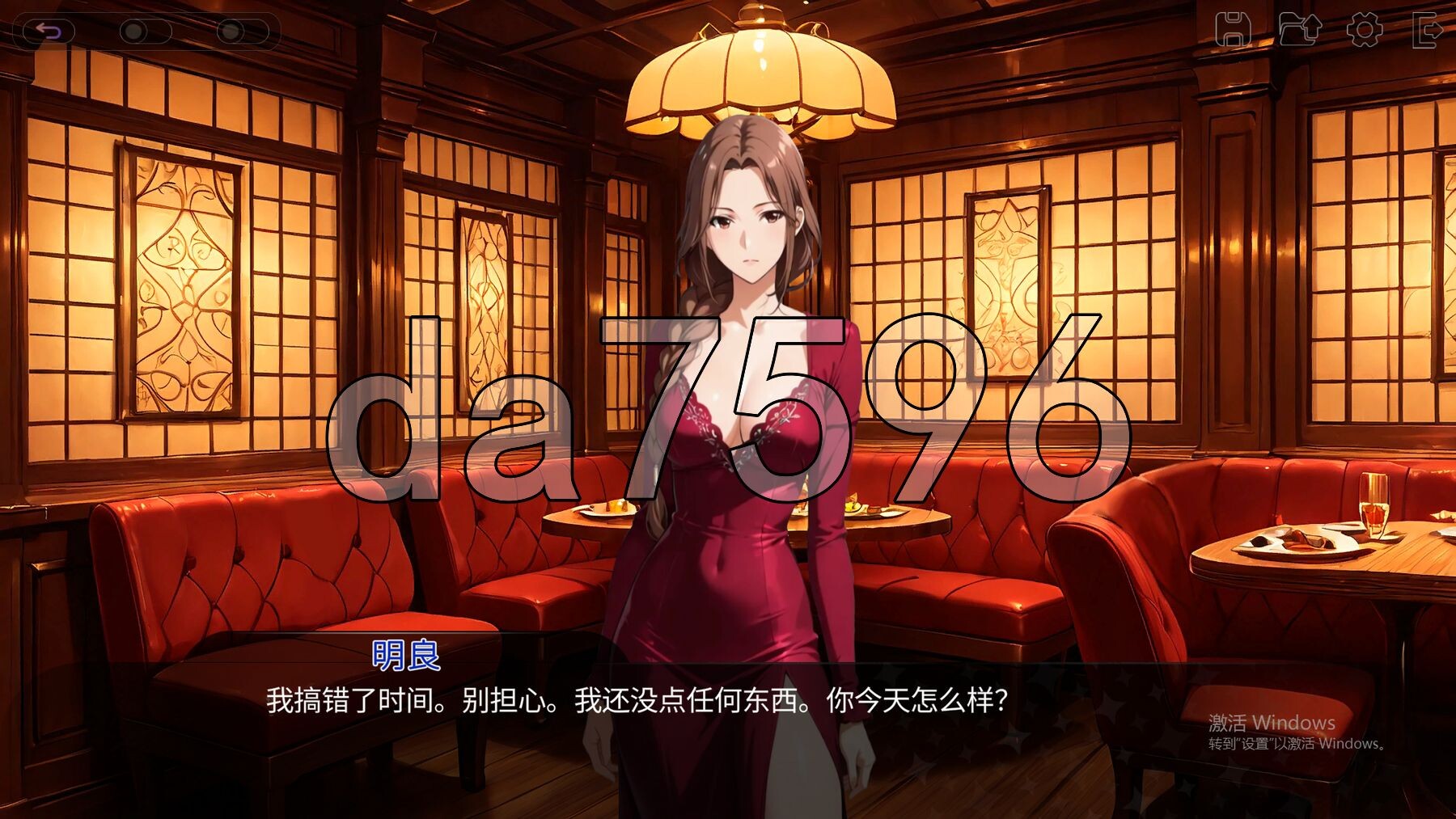 [日式SLG/新作] 肛门俱乐部 アナルクラブ 官方中文步兵版 [1.10G/多空转百度微云]-第4张-游戏-飞雪ACG