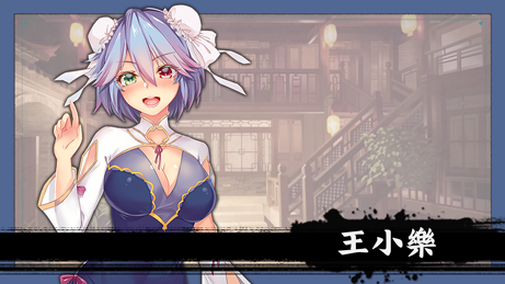 [SLG/PC/官忠] 丰刘工子romantic young man [FM/300M/百度微云]-第5张-游戏-飞雪ACG