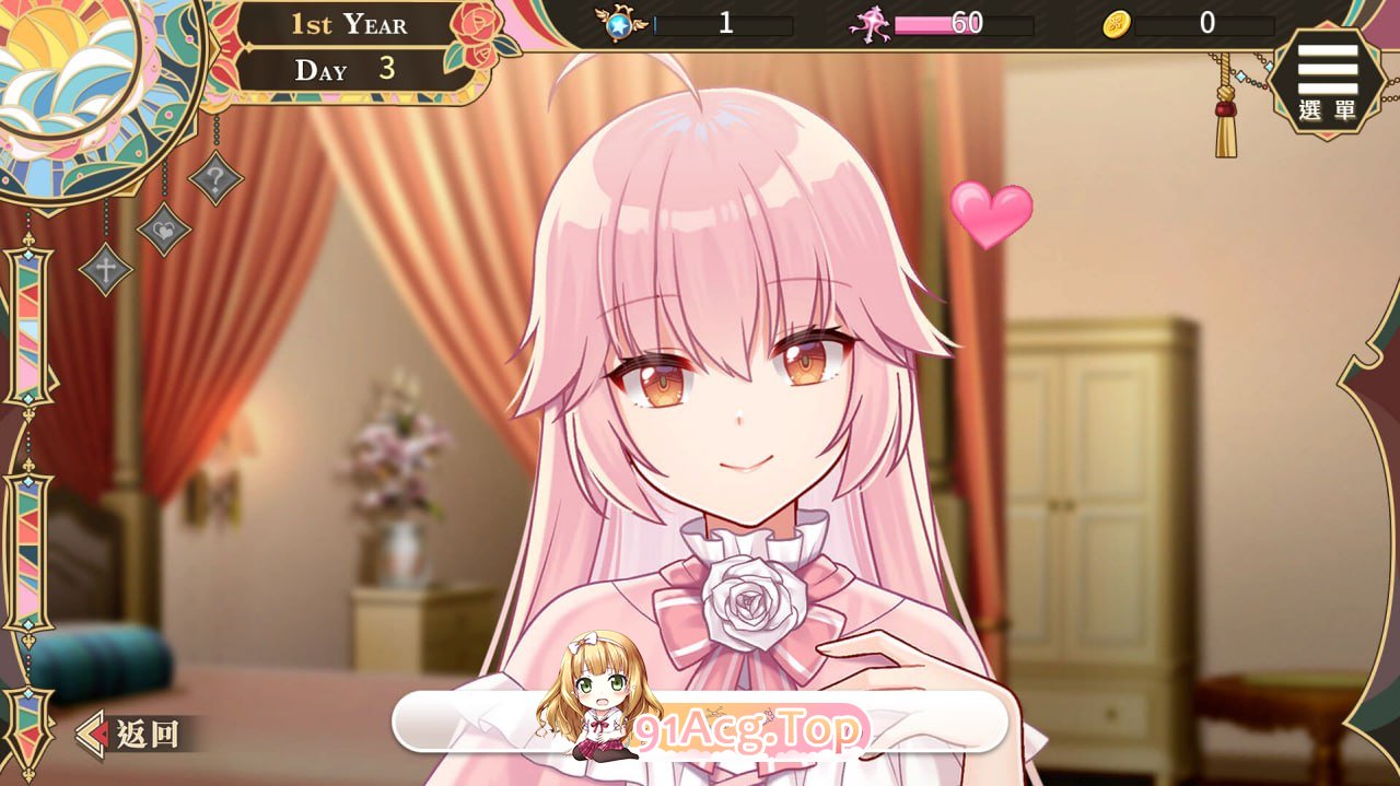 [SLG] [迅雷云/OD/FM]圣计钕艾密莉/IV?AV!!/官忠+吴马+冻泰（1.67G）-第2张-游戏-飞雪ACG