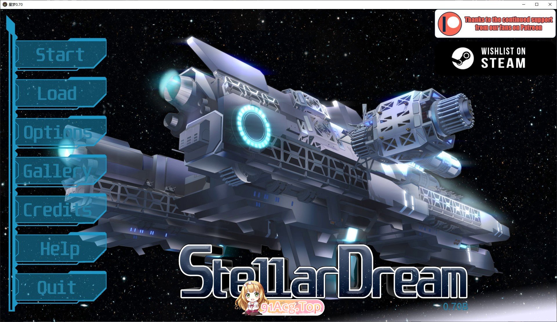 [欧美SLG/汉化/2D]星梦v0.70 AI汉化版[PC+安卓][FM/1.9G/百度-第1张-游戏-飞雪ACG