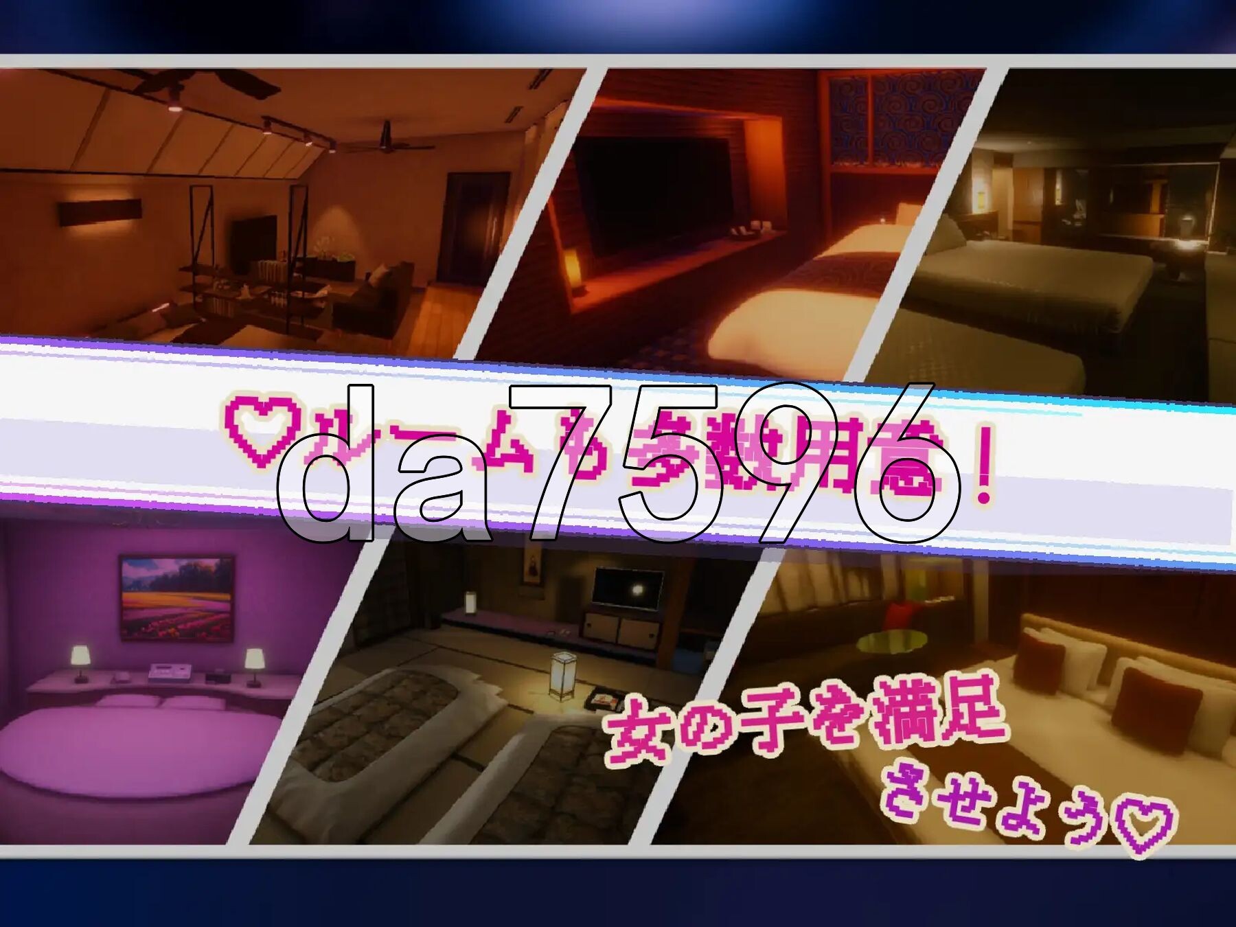 [曰式3D/新坐] 暗魅之城  Yami-Yami City v1.0.1 升柔版+存档 [8.20G/转百度微云]-第6张-游戏-飞雪ACG