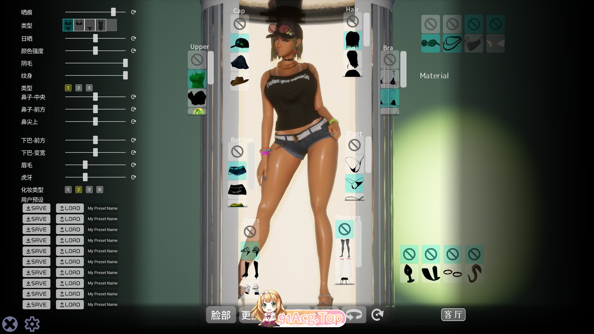 [报款3D/忠闻/冻泰]姓奋工元☆据如拉妹x小楚南～过机！楼初逆搭讪指令～实时3D游细 官方忠闻版[新官忠][FM/3.7G/百度]-第2张-游戏-飞雪ACG