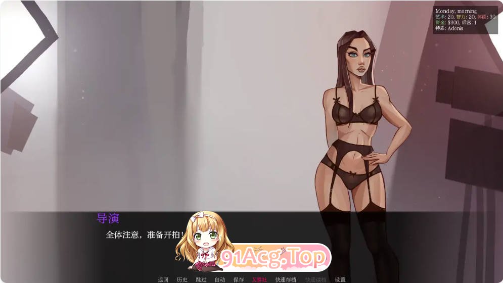 [欧美SLG/汉化]颜射深喉重装版  Facefuck Madness Reloaded  0.12 AI汉化版PC+安卓[FM/百度/微云][1.5G]-第7张-游戏-飞雪ACG