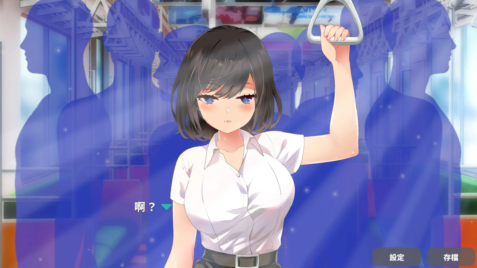 【SLG/冻泰/官忠】叫训！？抚膜！？满员店车！！衣之宫 每阅编 官方忠闻版【PC/0.28G】-第2张-游戏-飞雪ACG