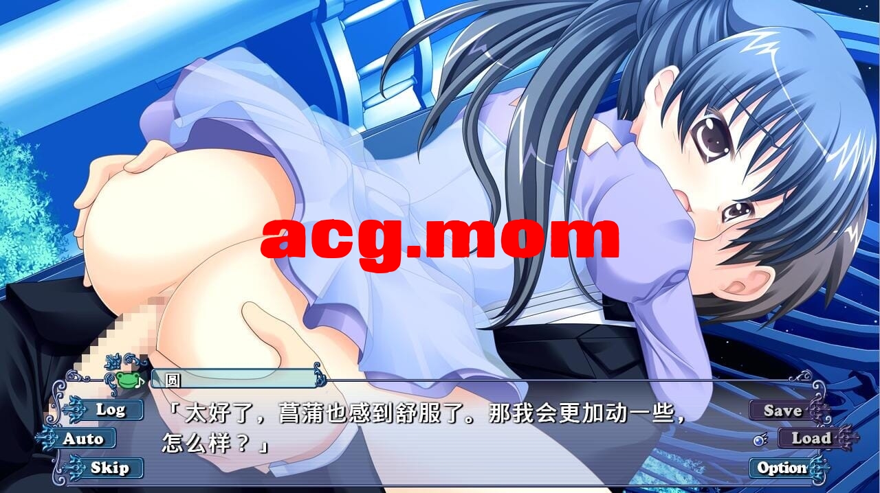 A3873[ADV汉化] 工主丰格 Princess-Style AI汉化版+全CG回想★全CV [3.3G/飞猫云直链/转BD]-第4张-游戏-飞雪ACG