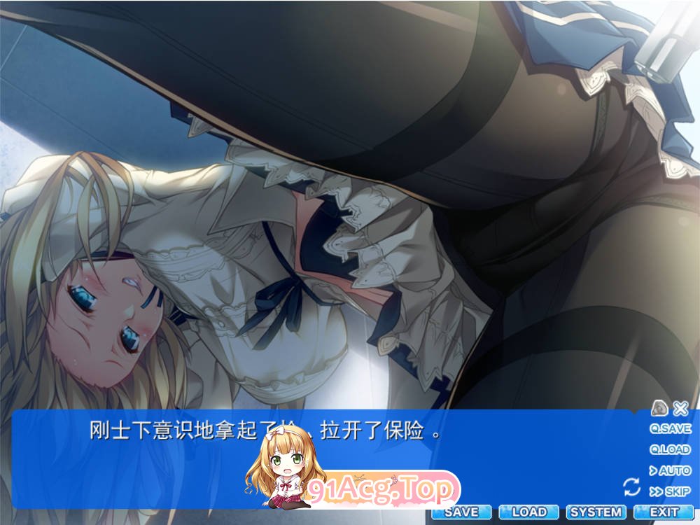 [黑暗拔作SLG/汉化]雷普-雷普-雷普-惨 汉化硬盘版[FM/百度/微云][1G]-第7张-游戏-飞雪ACG